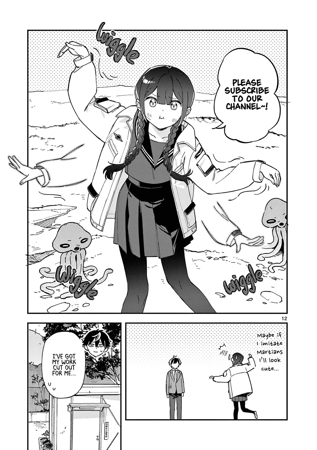 After School, We Wander in Space Chapter 1 page 12 - Chapter 1