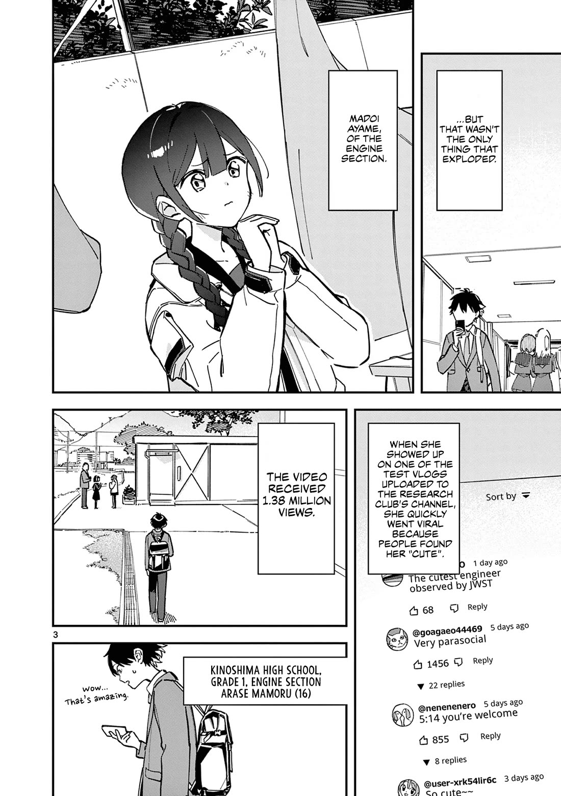 After School, We Wander in Space Chapter 1 page 3 - Chapter 1