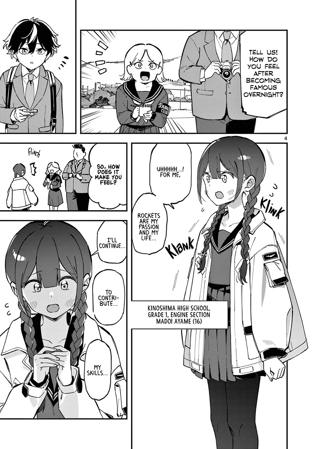 After School, We Wander in Space Chapter 1 page 4 - Chapter 1