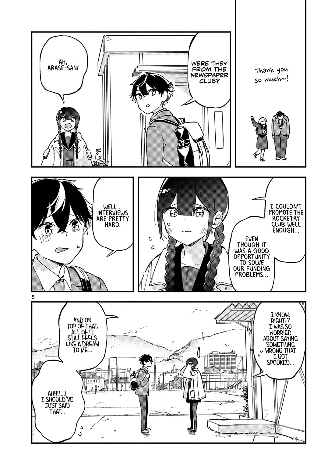 After School, We Wander in Space Chapter 1 page 5 - Chapter 1