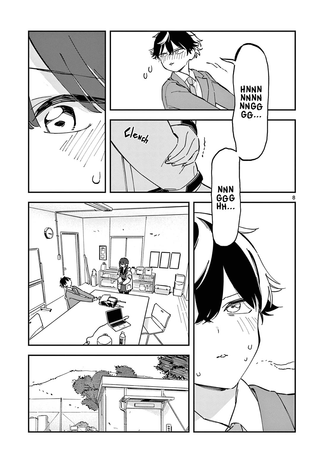 After School, We Wander in Space Chapter 1 page 8 - Chapter 1