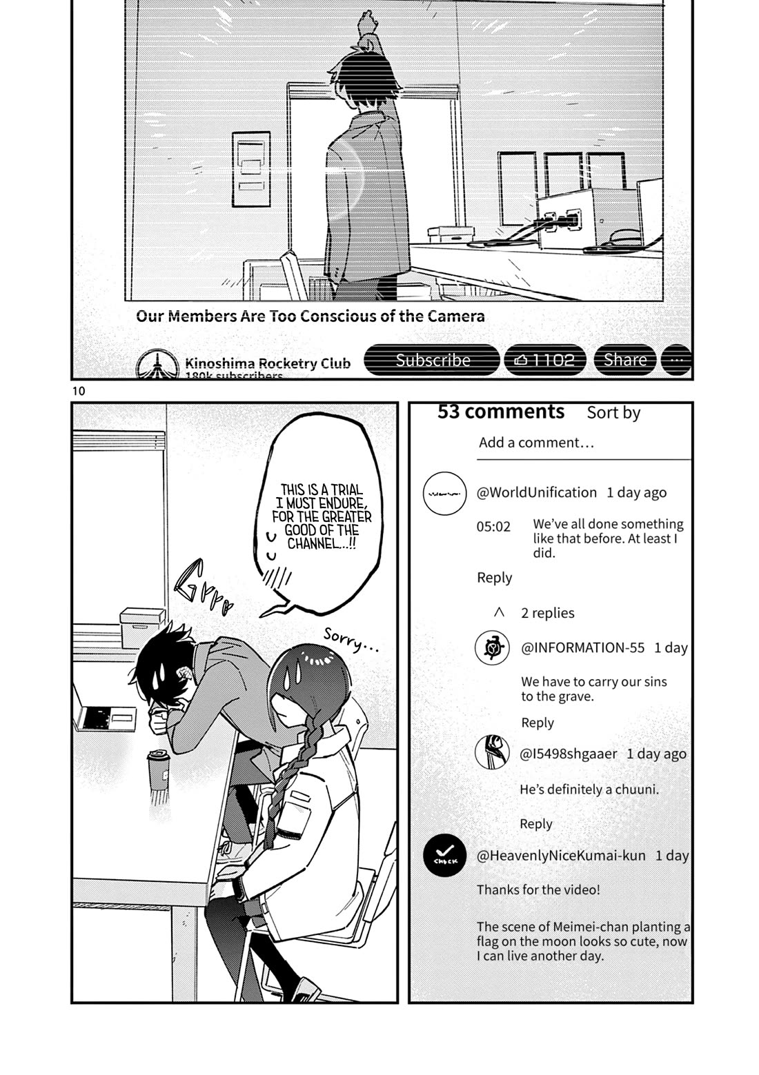 After School, We Wander in Space Chapter 10 page 10 - Chapter 10