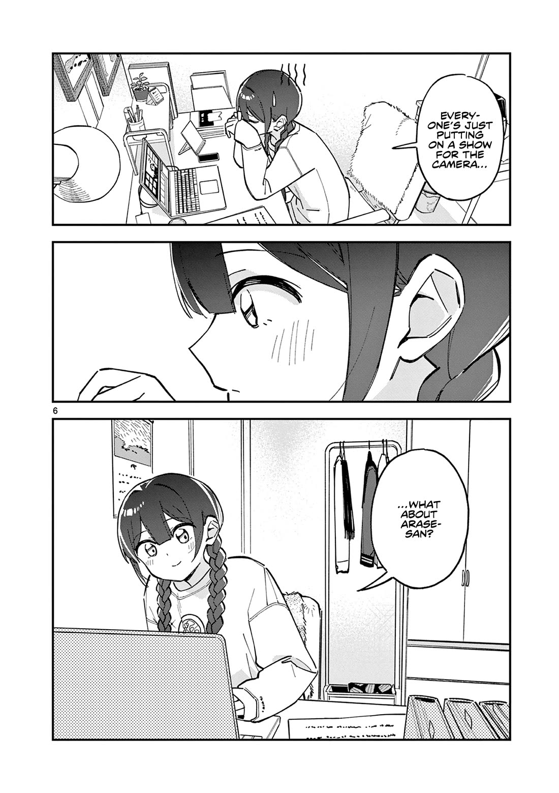 After School, We Wander in Space Chapter 10 page 6 - Chapter 10