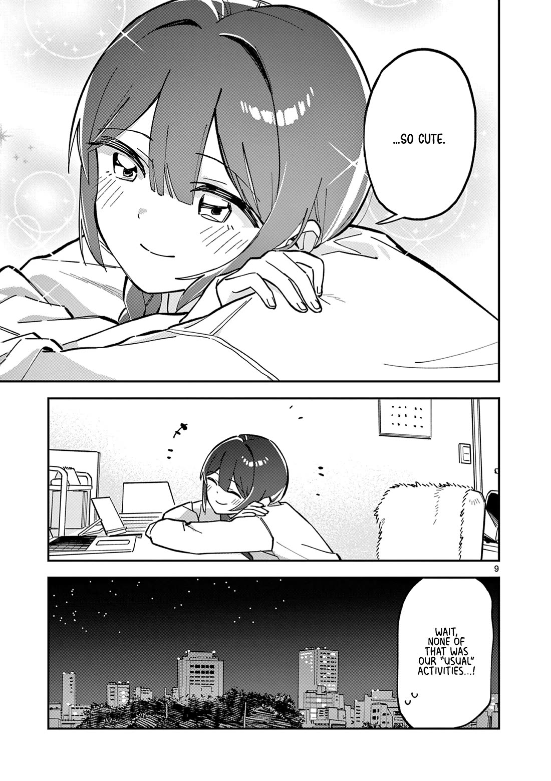 After School, We Wander in Space Chapter 10 page 9 - Chapter 10