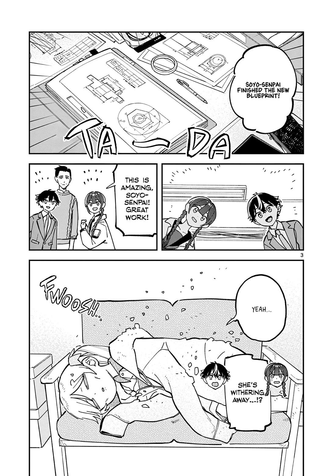 After School, We Wander in Space Chapter 11 page 3 - Chapter 11