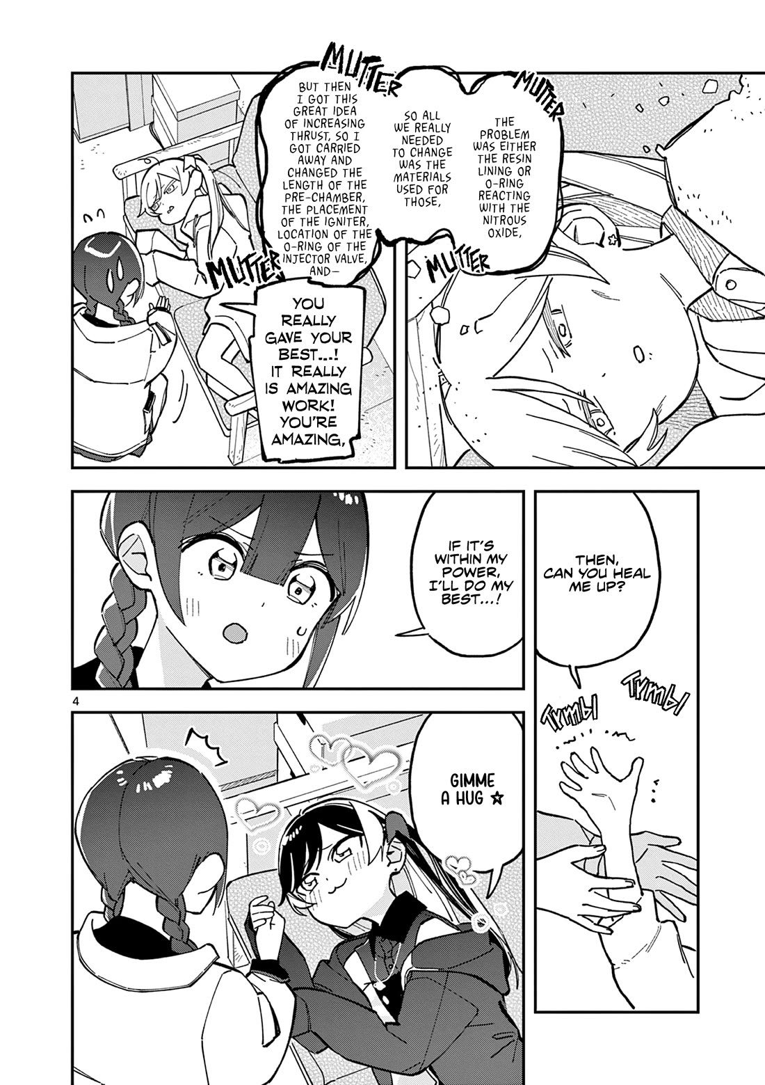 After School, We Wander in Space Chapter 11 page 4 - Chapter 11