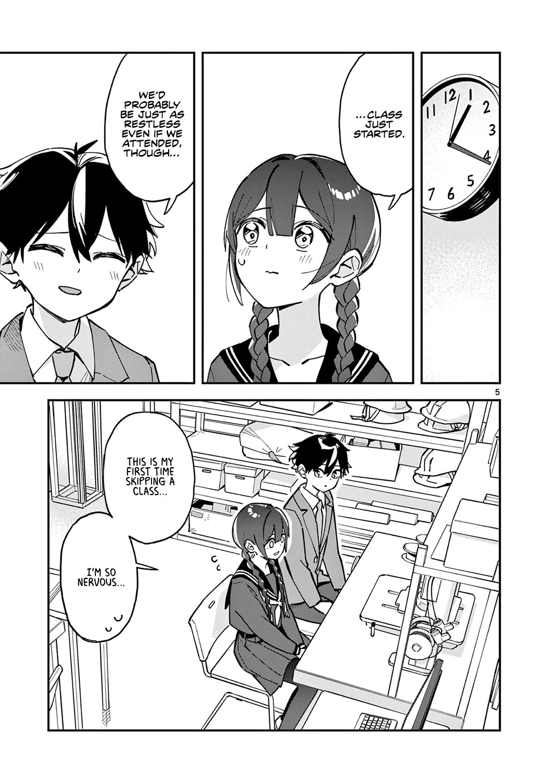 After School, We Wander in Space Chapter 12 page 5 - Chapter 12