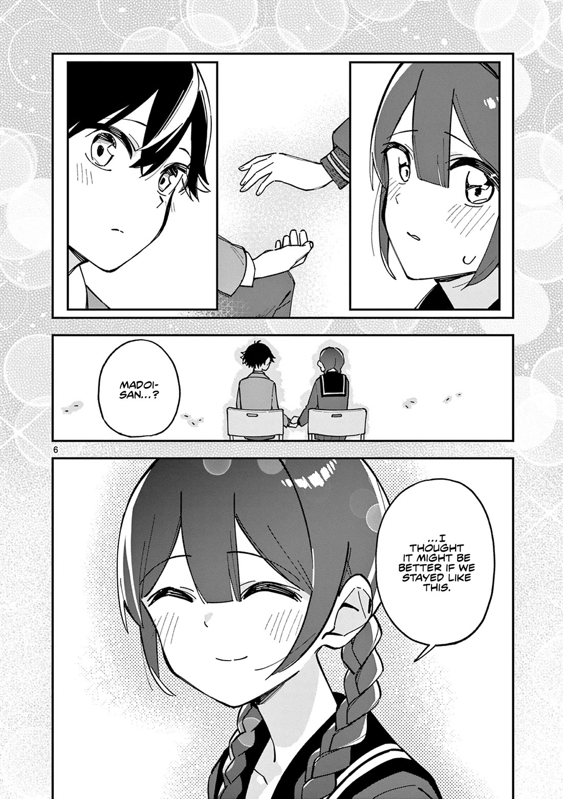 After School, We Wander in Space Chapter 12 page 6 - Chapter 12
