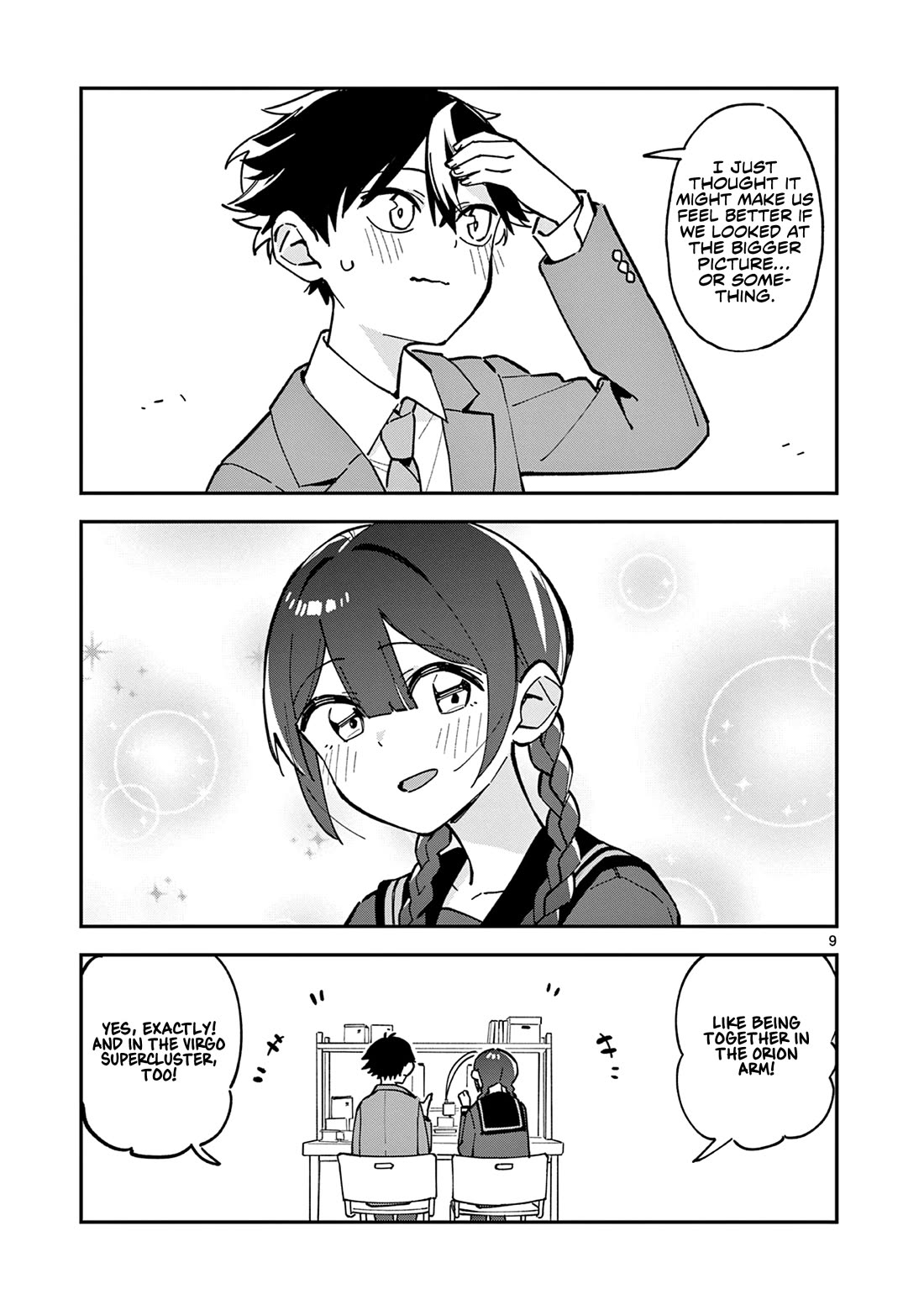 After School, We Wander in Space Chapter 12 page 9 - Chapter 12