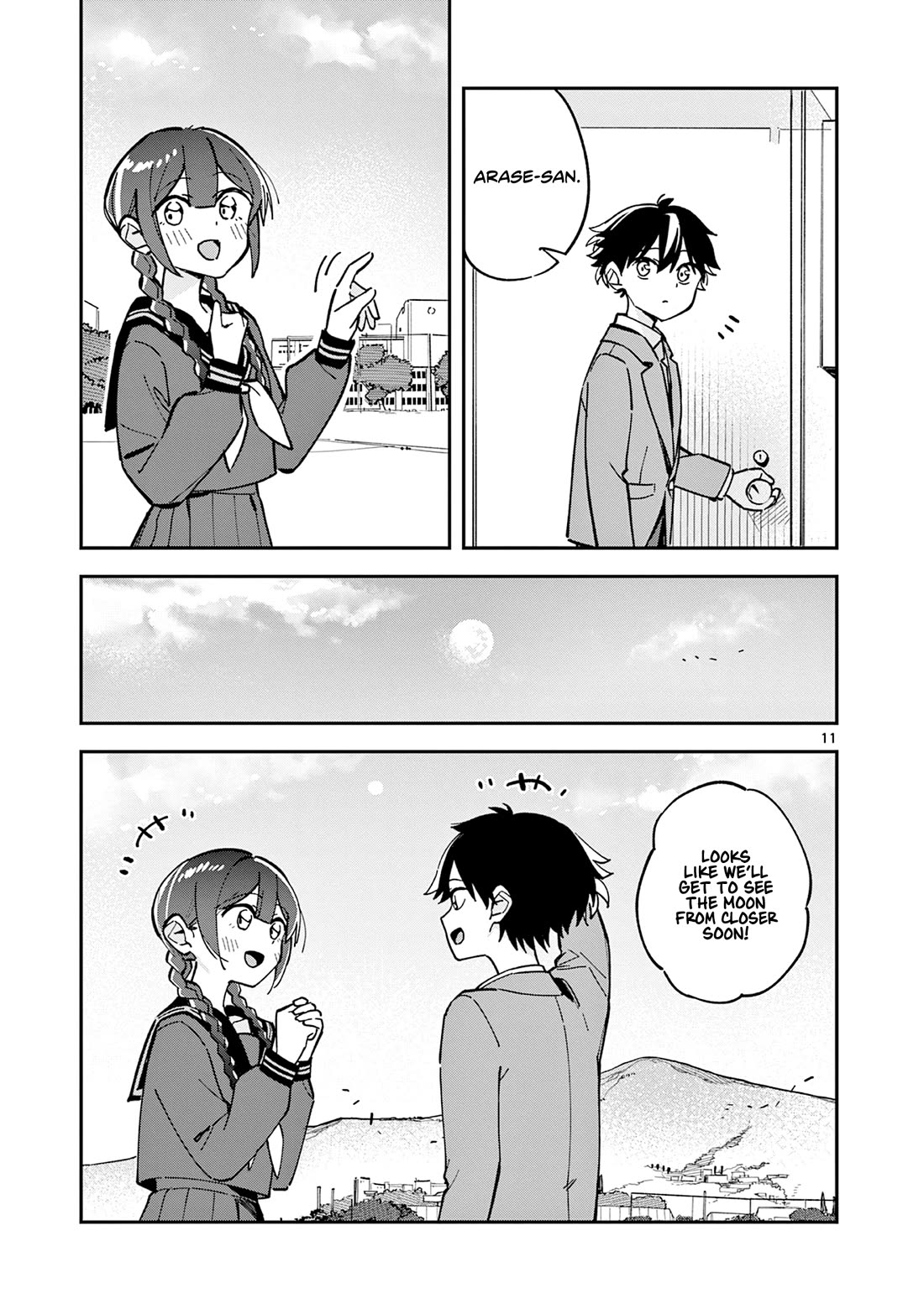 After School, We Wander in Space Chapter 14 page 11 - Chapter 14
