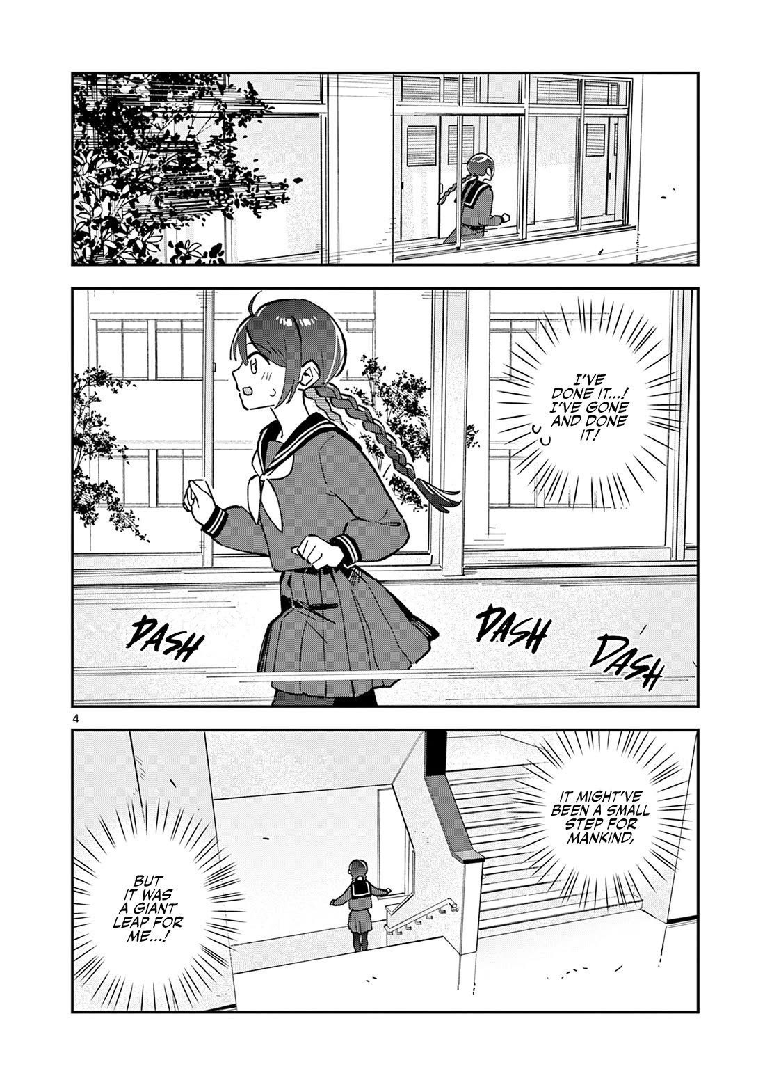 After School, We Wander in Space Chapter 14 page 4 - Chapter 14