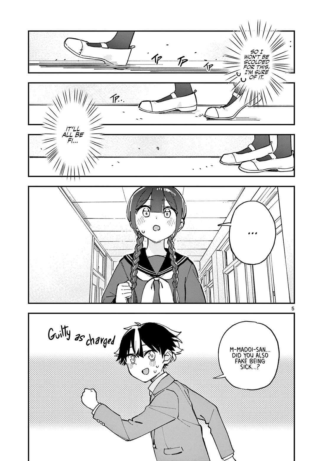 After School, We Wander in Space Chapter 14 page 5 - Chapter 14