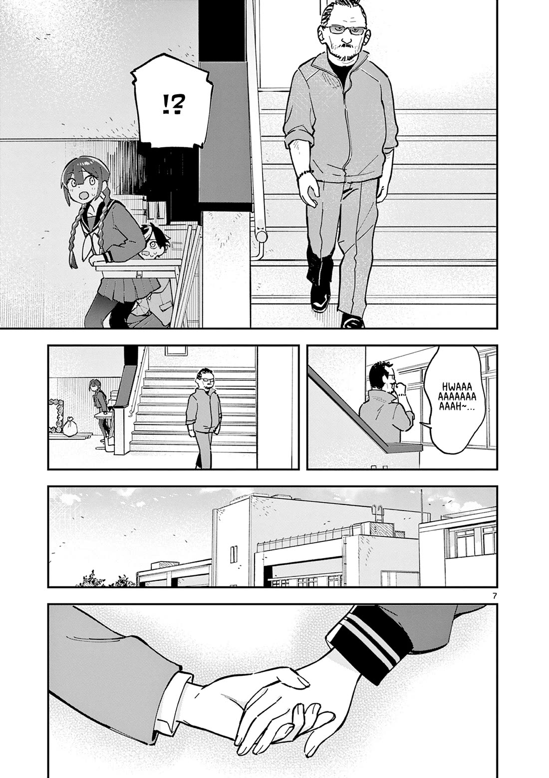 After School, We Wander in Space Chapter 14 page 7 - Chapter 14