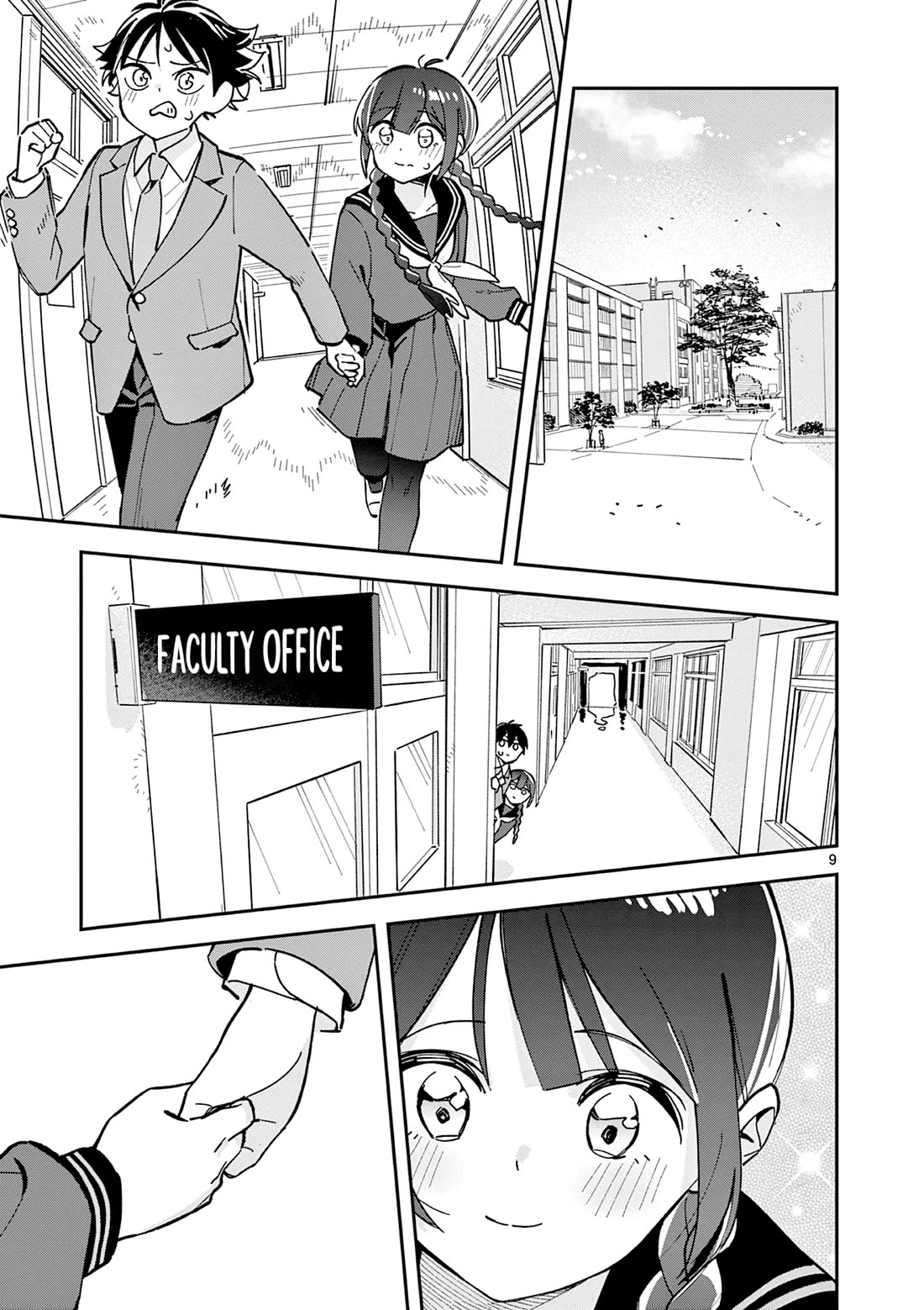 After School, We Wander in Space Chapter 14 page 9 - Chapter 14