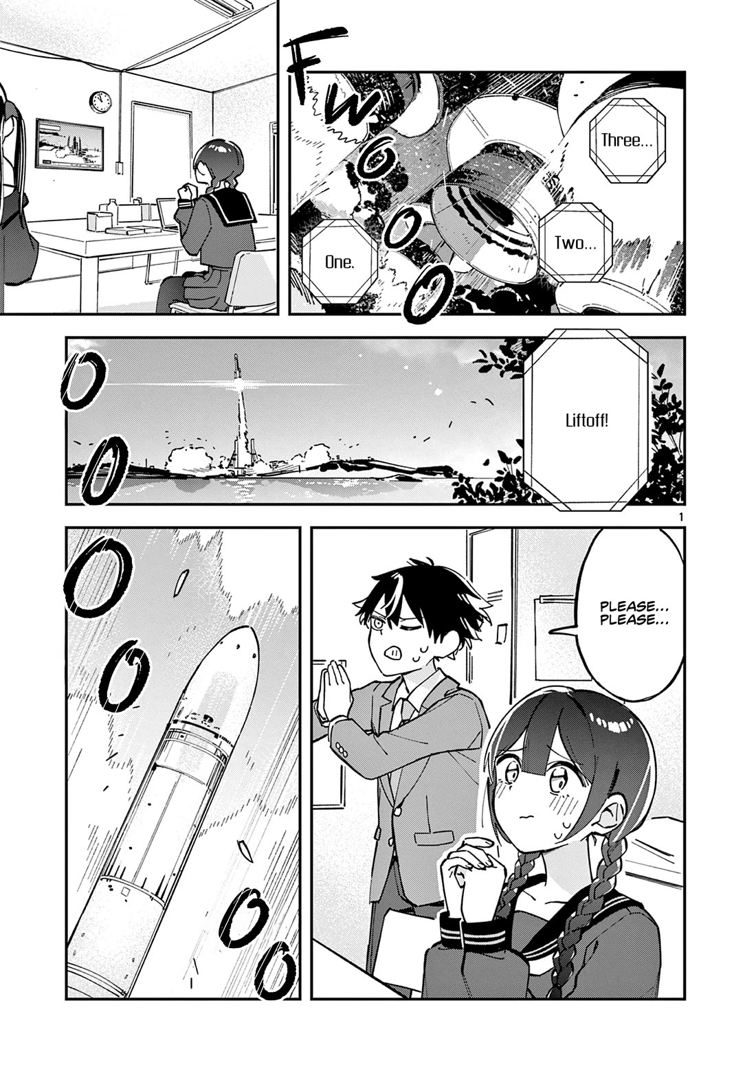 After School, We Wander in Space Chapter 15 page 1 - Chapter 15