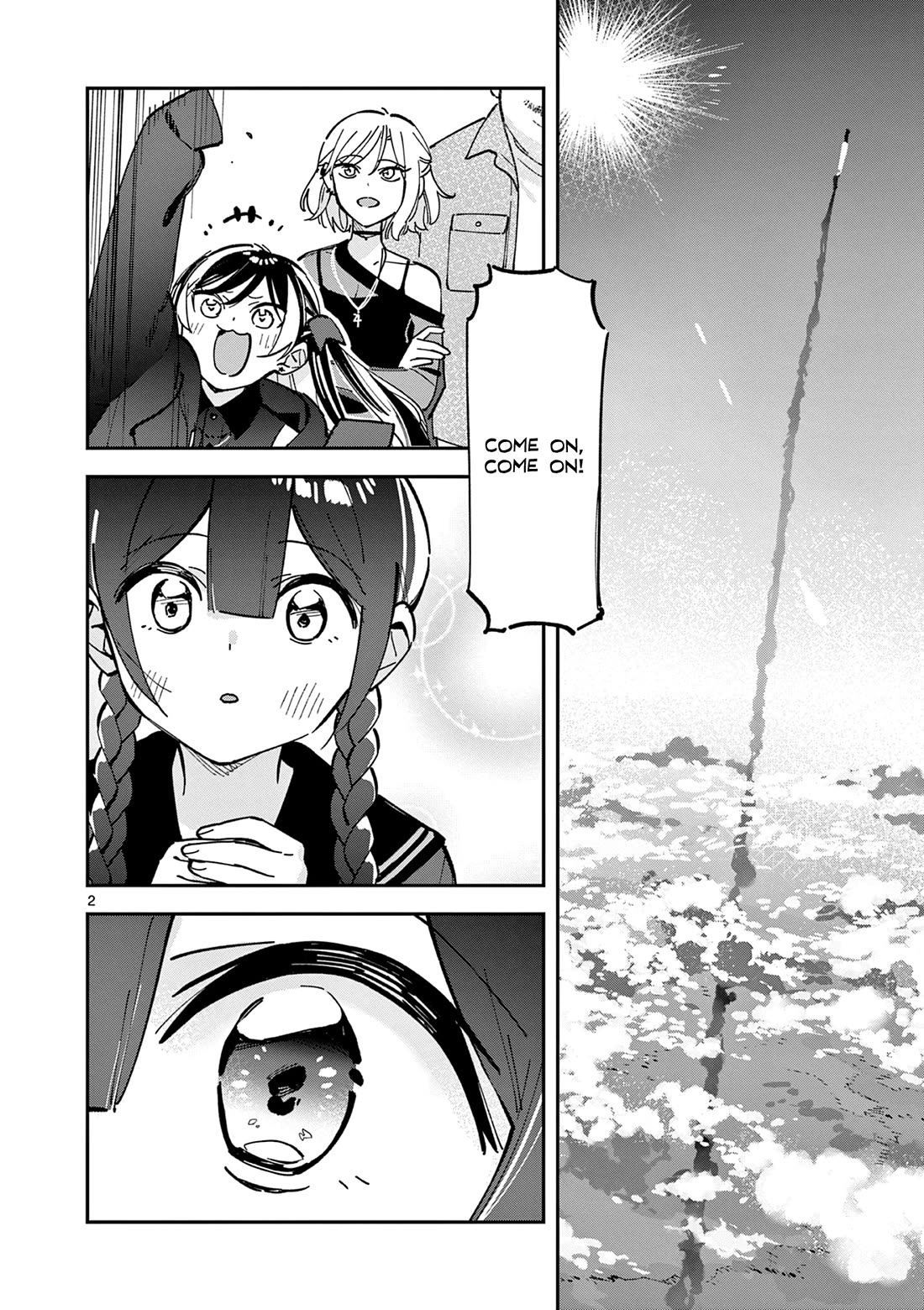 After School, We Wander in Space Chapter 15 page 2 - Chapter 15
