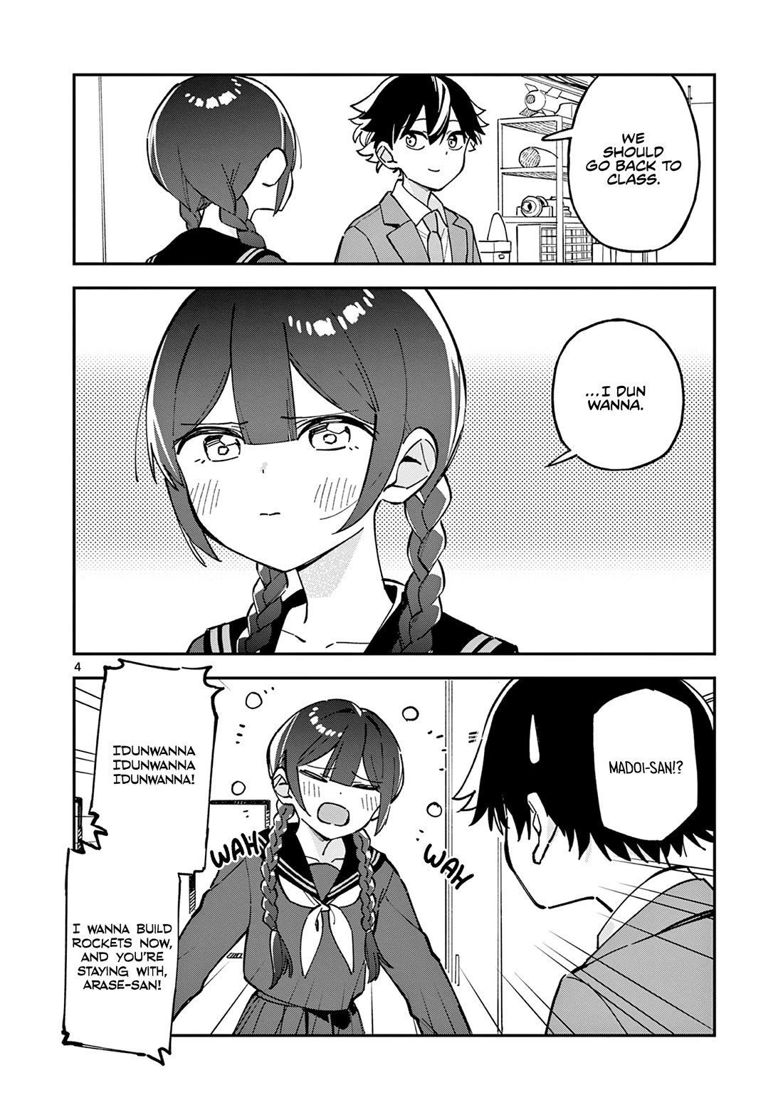 After School, We Wander in Space Chapter 15 page 4 - Chapter 15