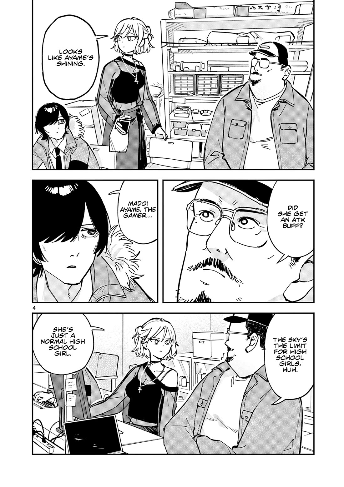 After School, We Wander in Space Chapter 16 page 4 - Chapter 16