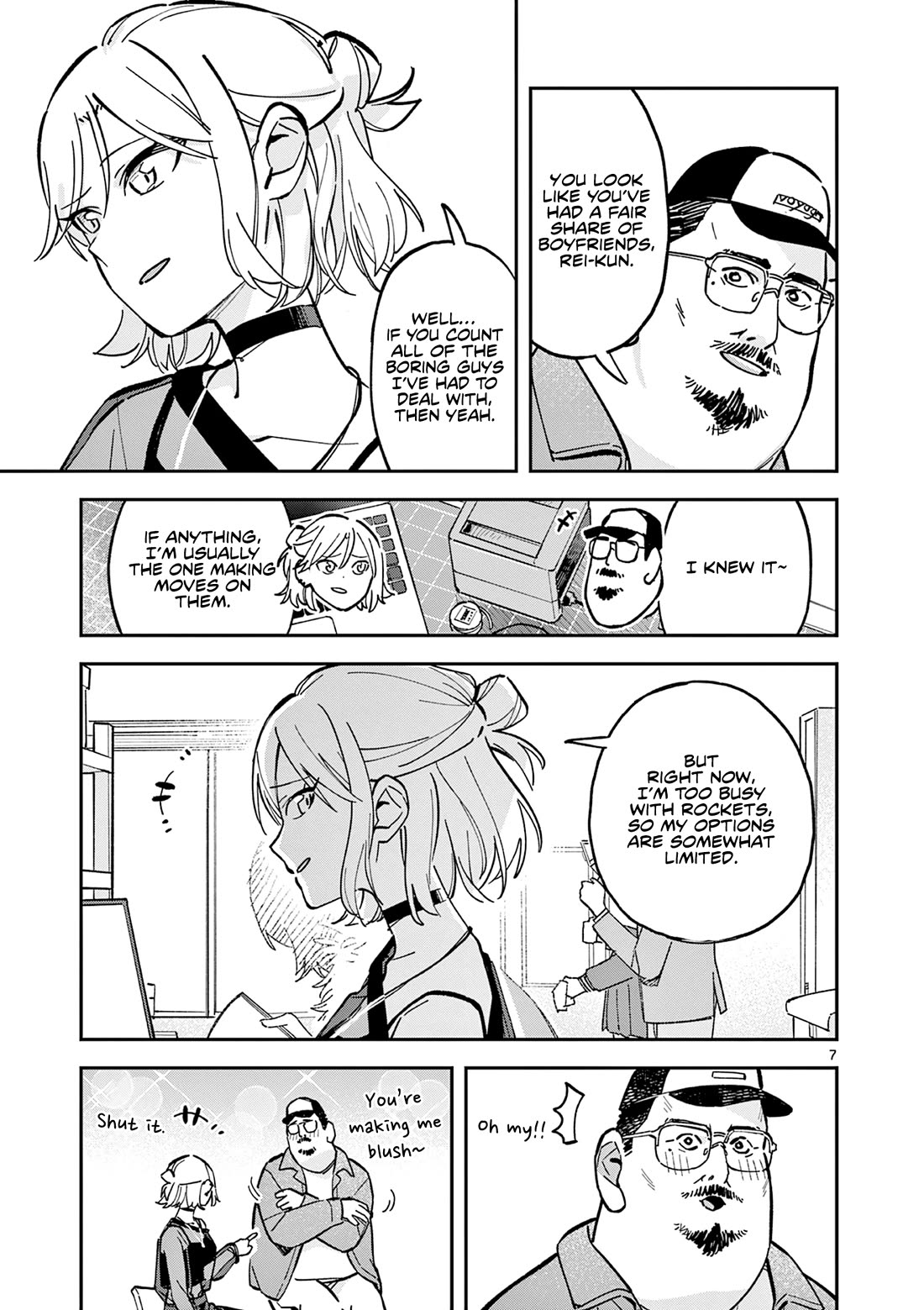 After School, We Wander in Space Chapter 16 page 7 - Chapter 16