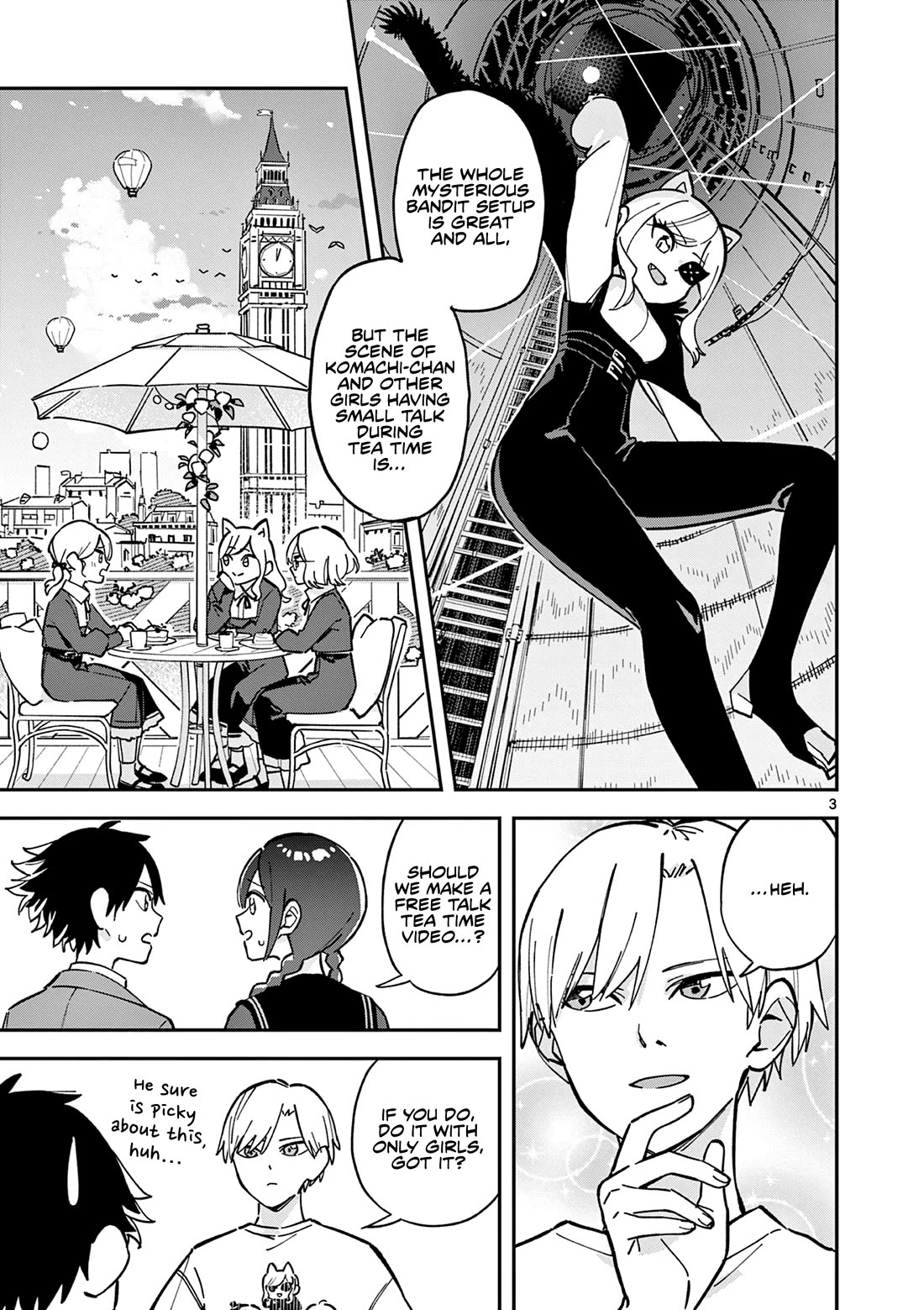 After School, We Wander in Space Chapter 17 page 3 - Chapter 17