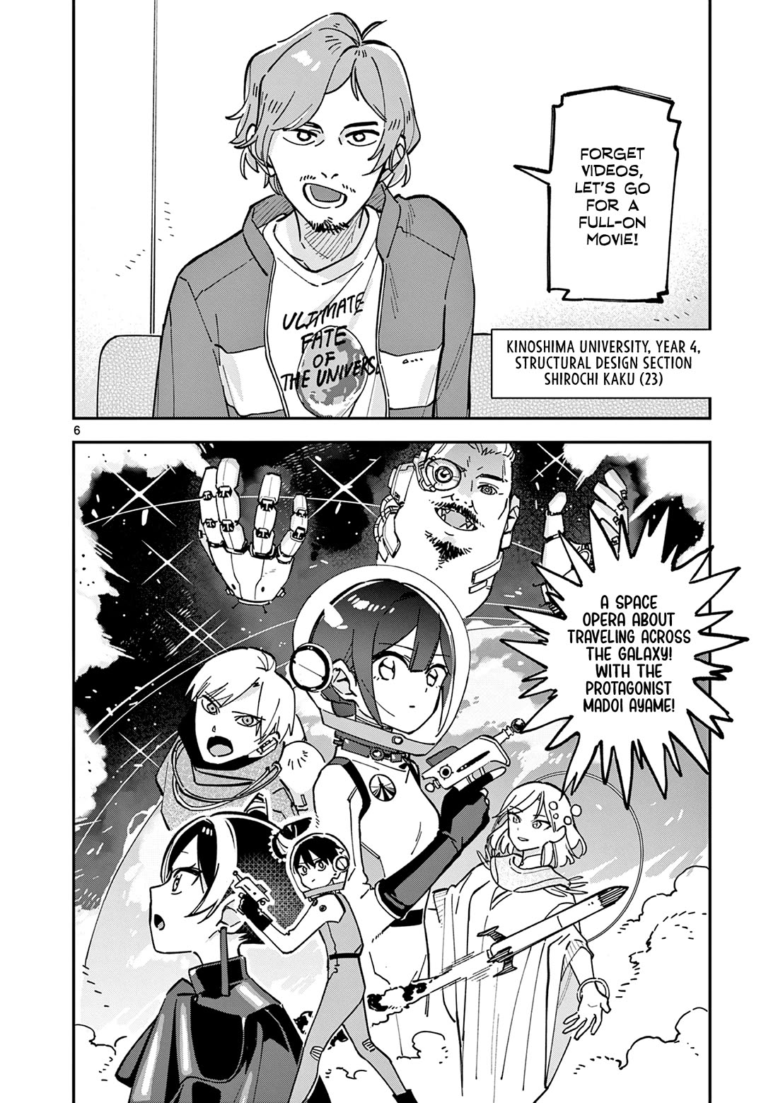 After School, We Wander in Space Chapter 17 page 6 - Chapter 17