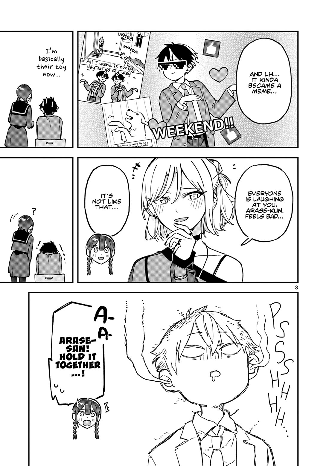 After School, We Wander in Space Chapter 19 page 3 - Chapter 19