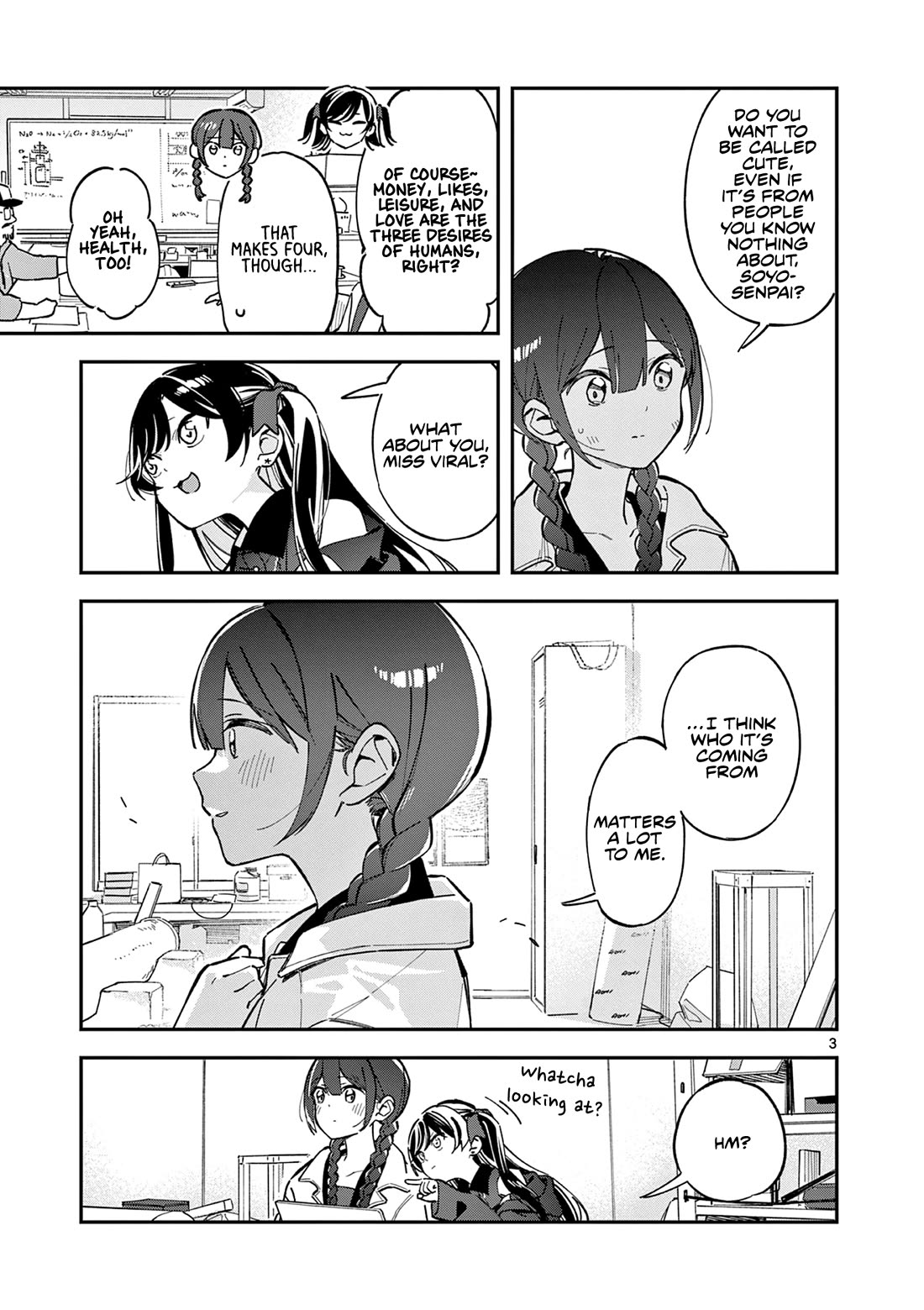 After School, We Wander in Space Chapter 2 page 3 - Chapter 2