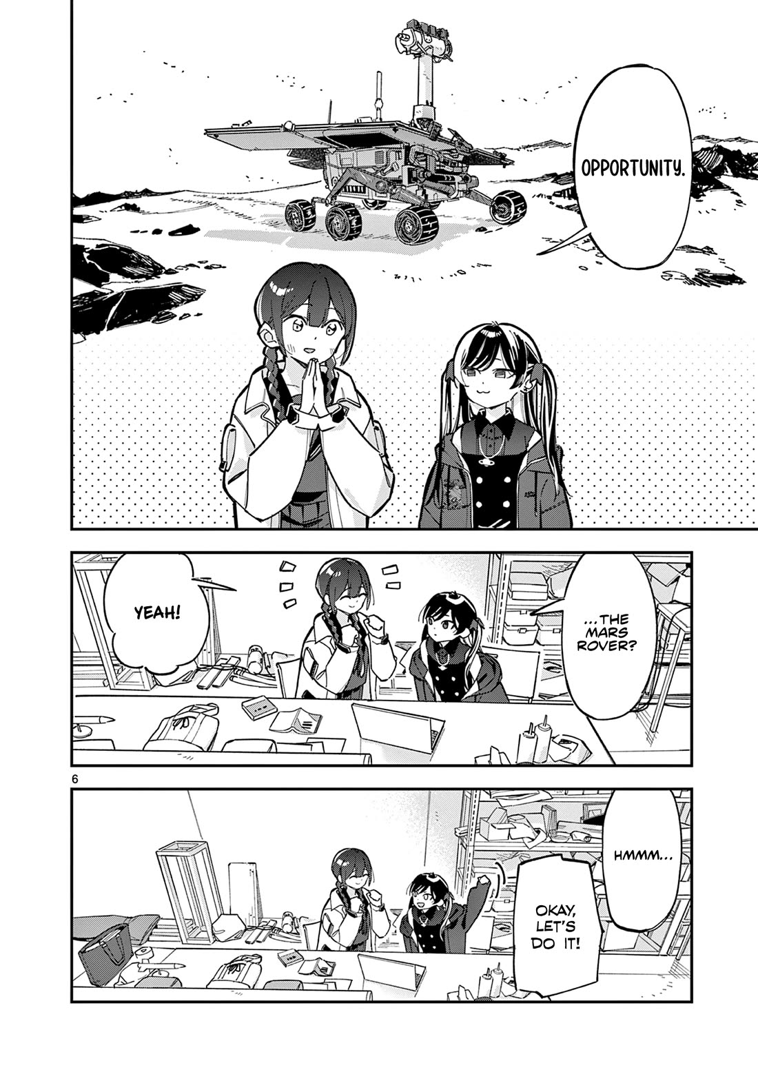 After School, We Wander in Space Chapter 2 page 6 - Chapter 2