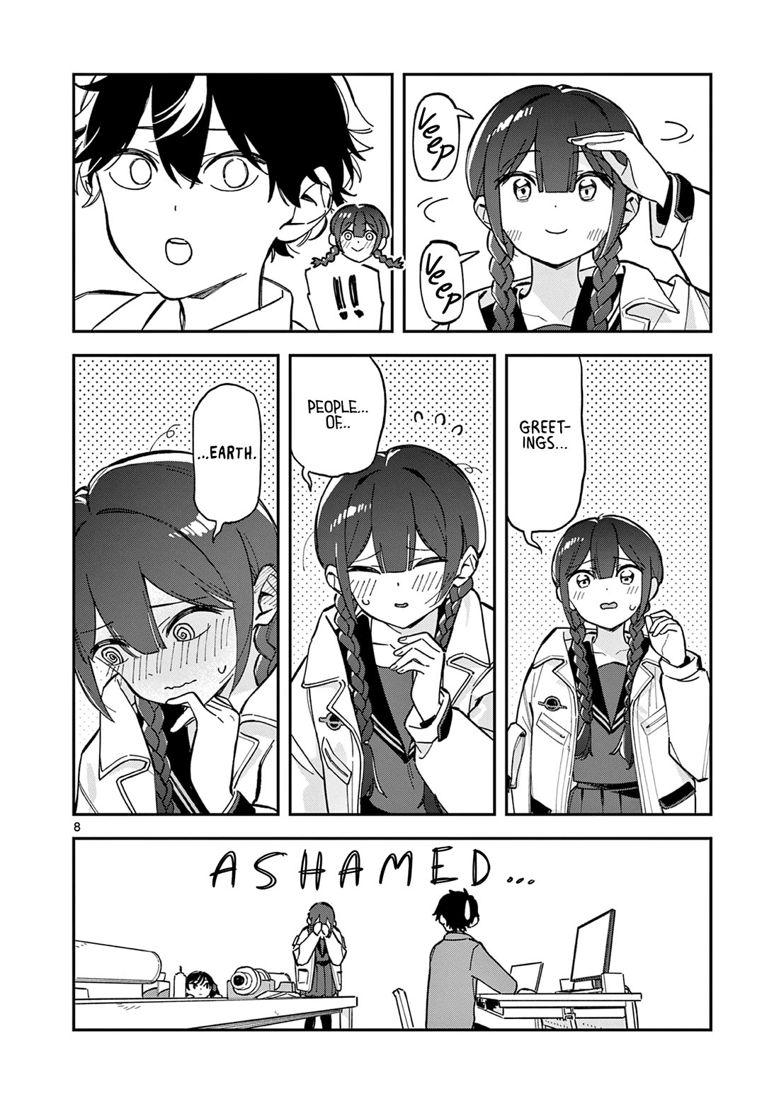 After School, We Wander in Space Chapter 2 page 8 - Chapter 2