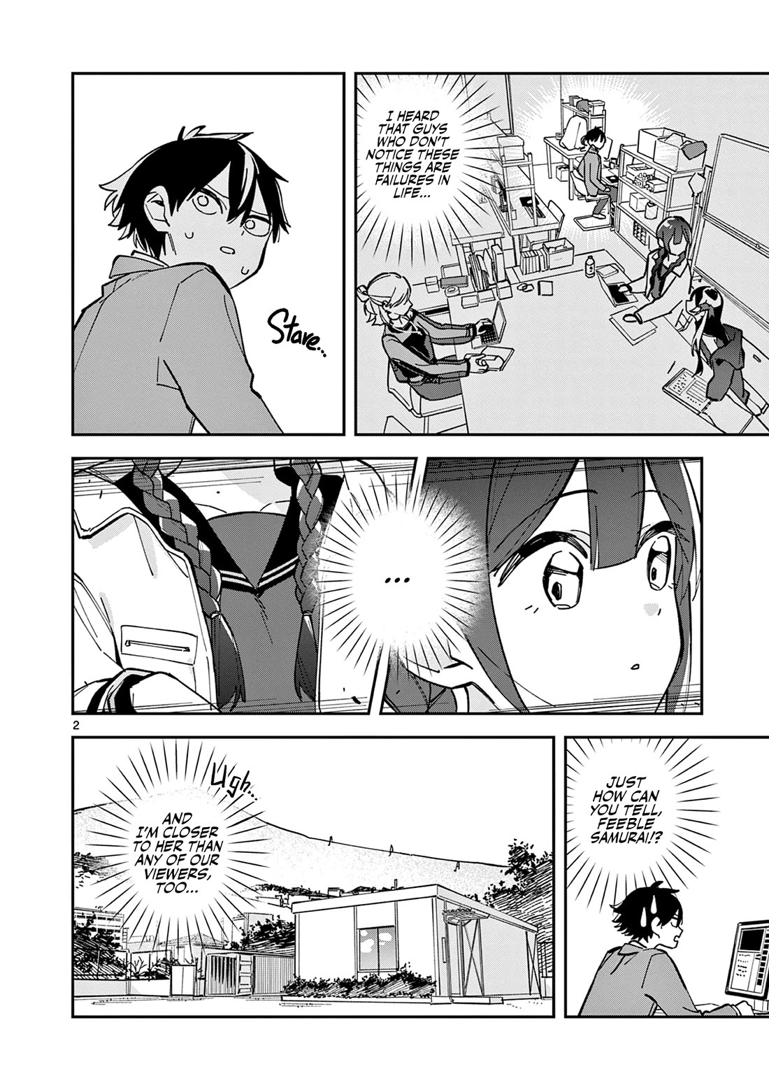 After School, We Wander in Space Chapter 21 page 2 - Chapter 21