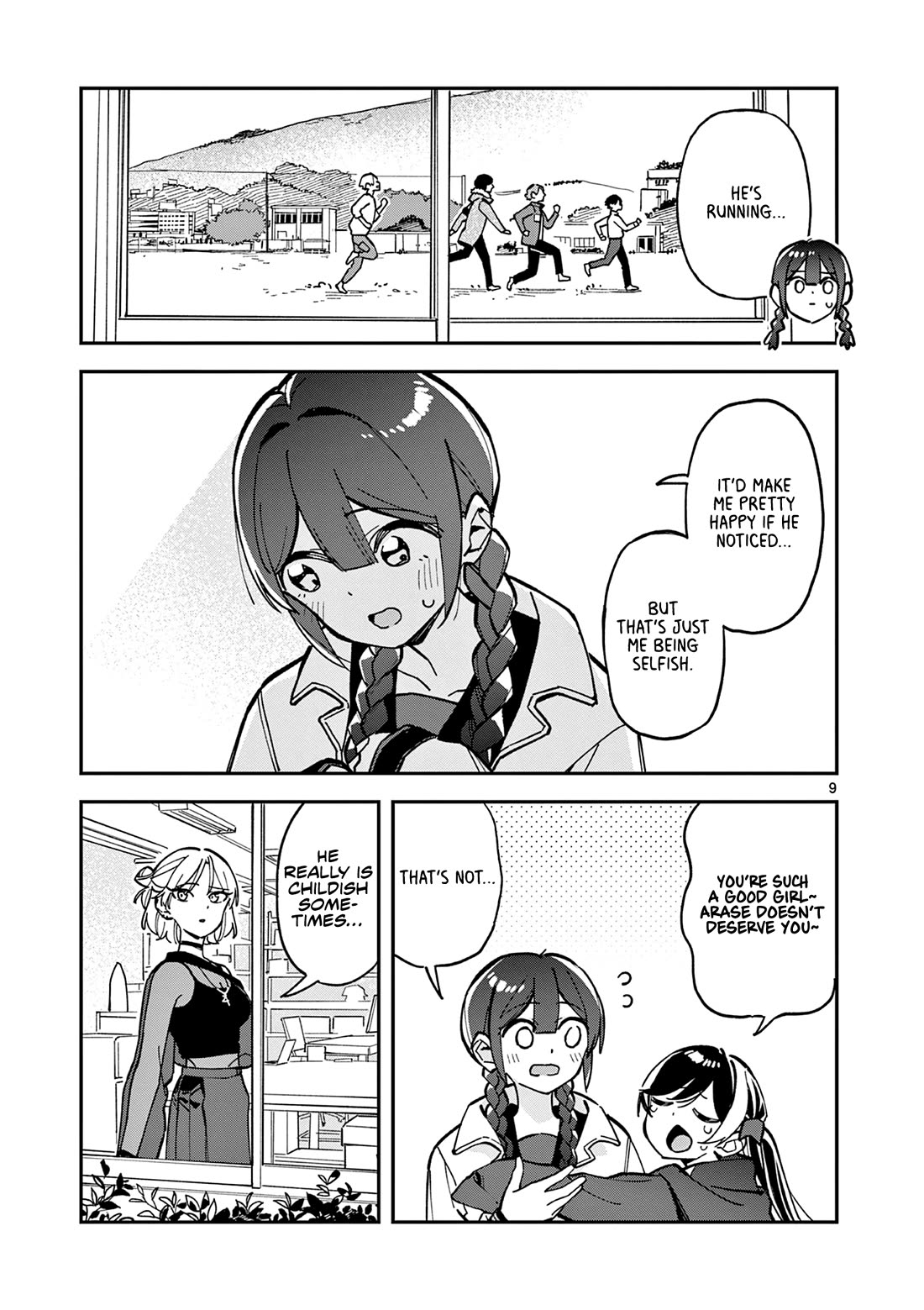 After School, We Wander in Space Chapter 21 page 9 - Chapter 21