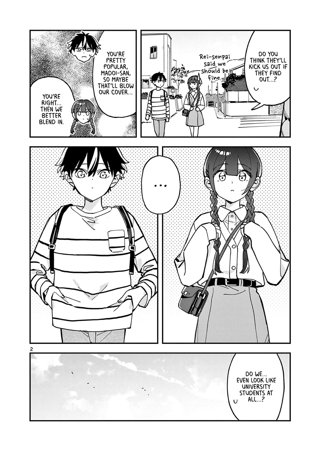 After School, We Wander in Space Chapter 22 page 2 - Chapter 22