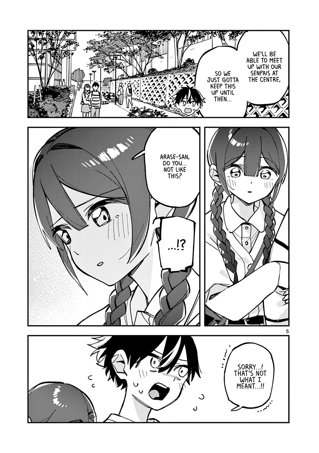 After School, We Wander in Space Chapter 22 page 5 - Chapter 22