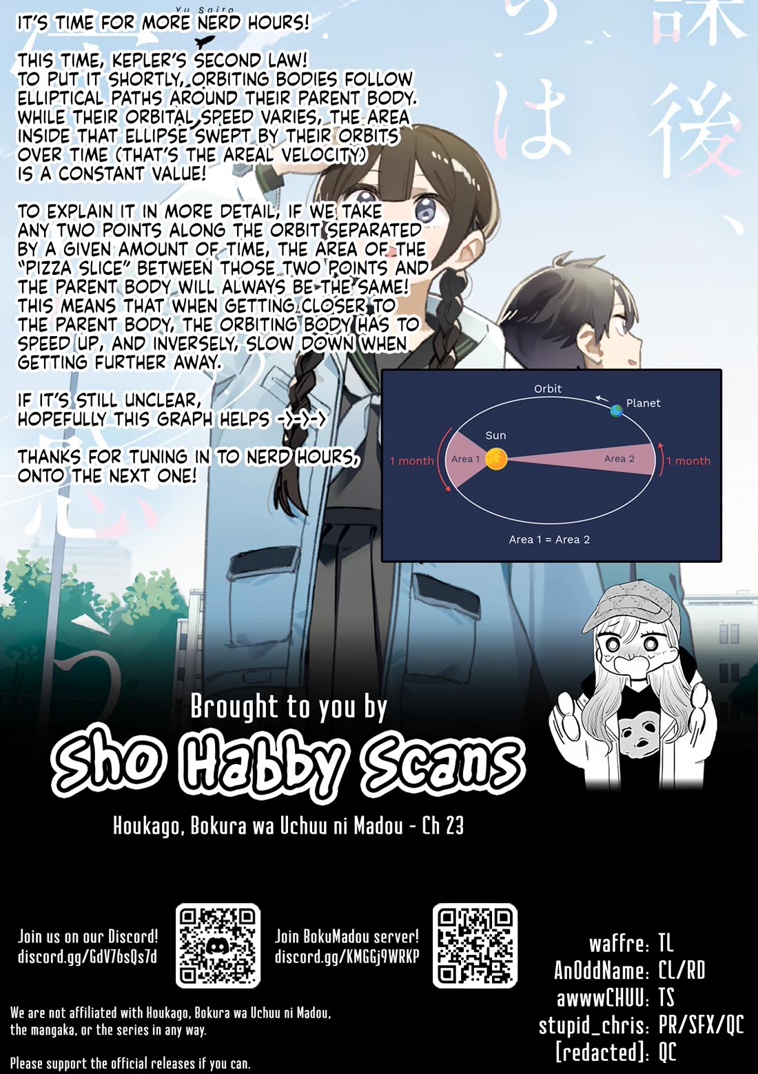 After School, We Wander in Space Chapter 23 page 11 - Chapter 23
