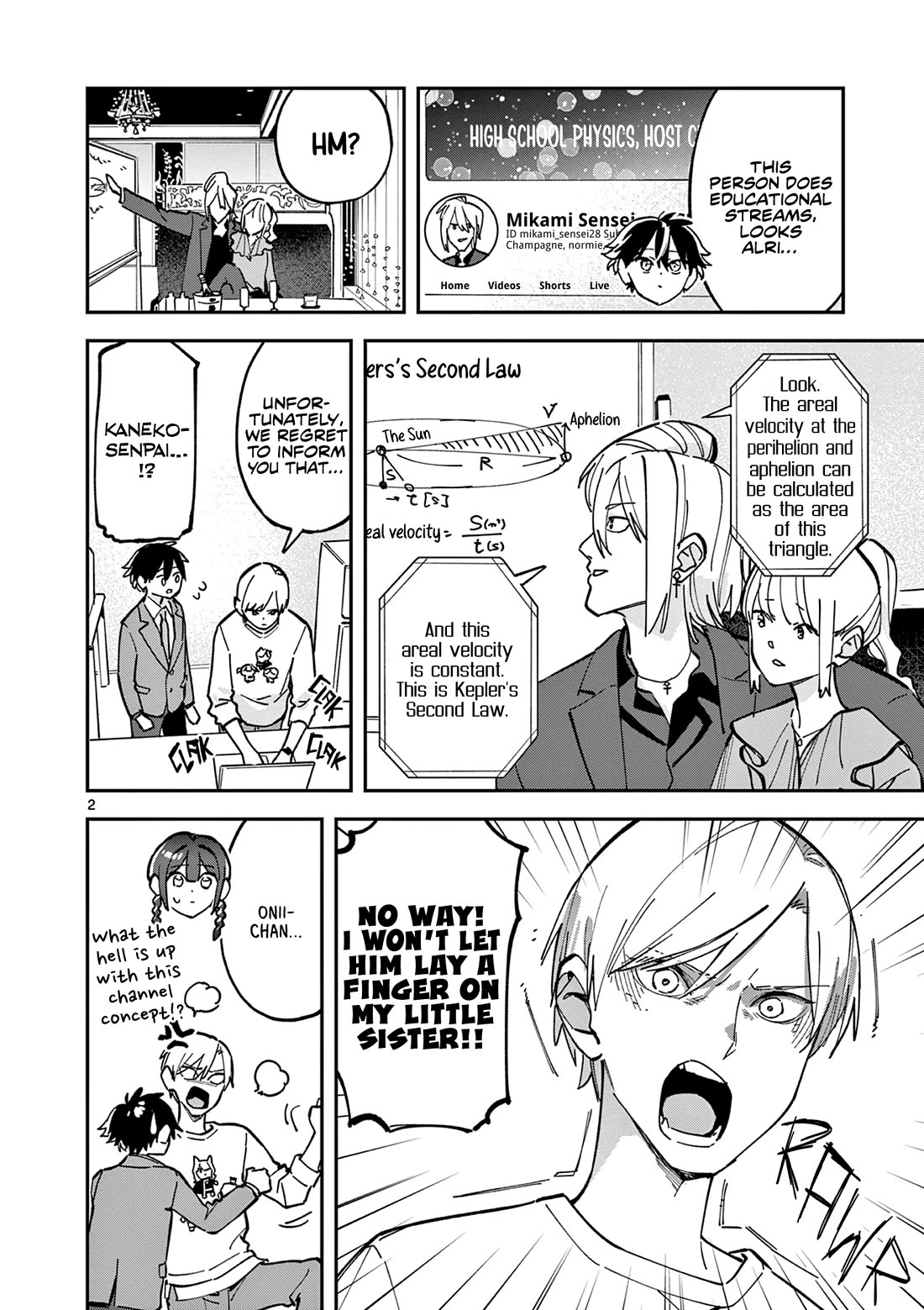 After School, We Wander in Space Chapter 23 page 2 - Chapter 23