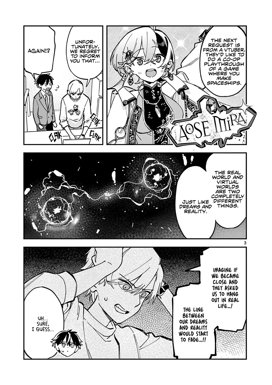 After School, We Wander in Space Chapter 23 page 3 - Chapter 23