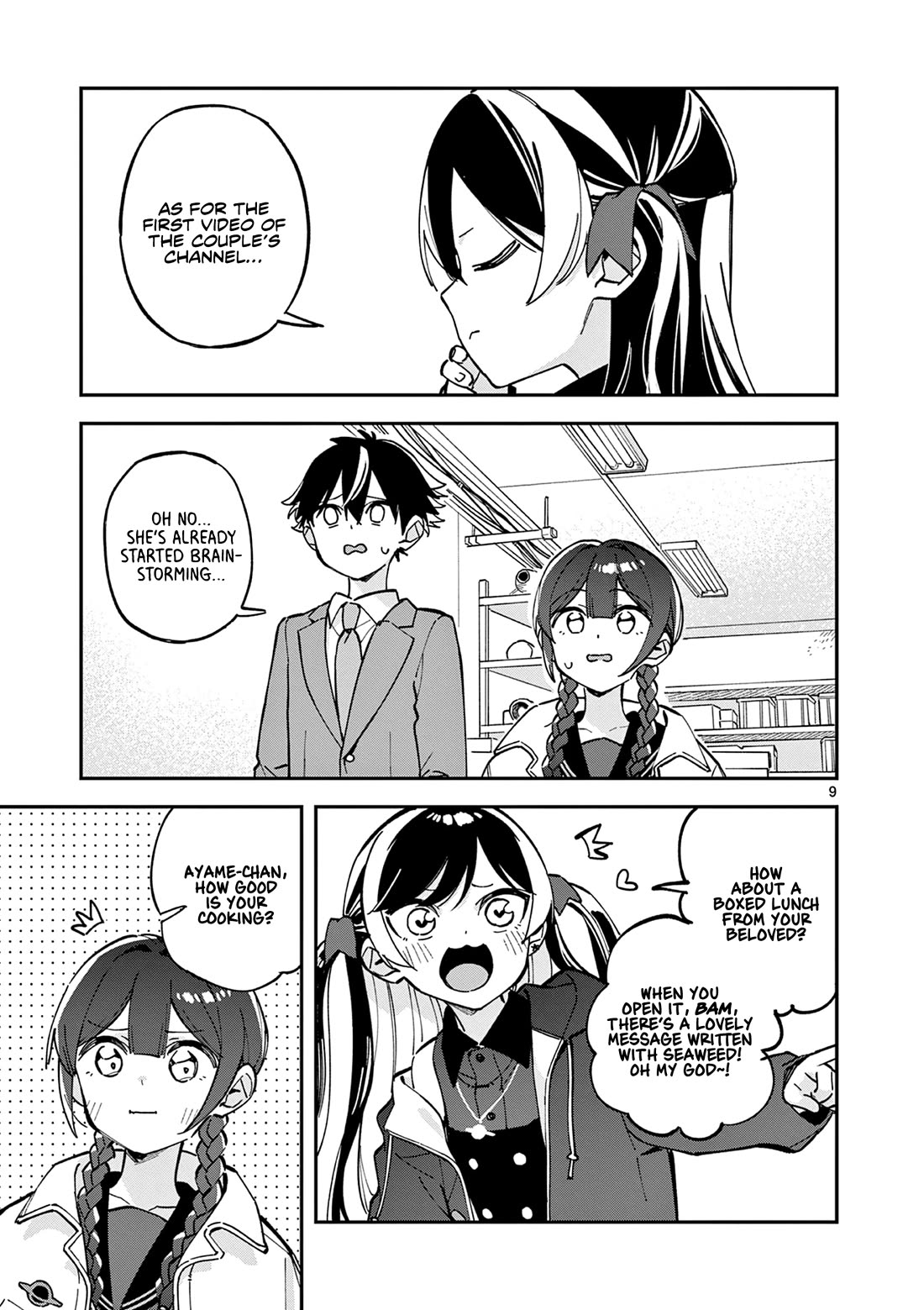 After School, We Wander in Space Chapter 23 page 9 - Chapter 23