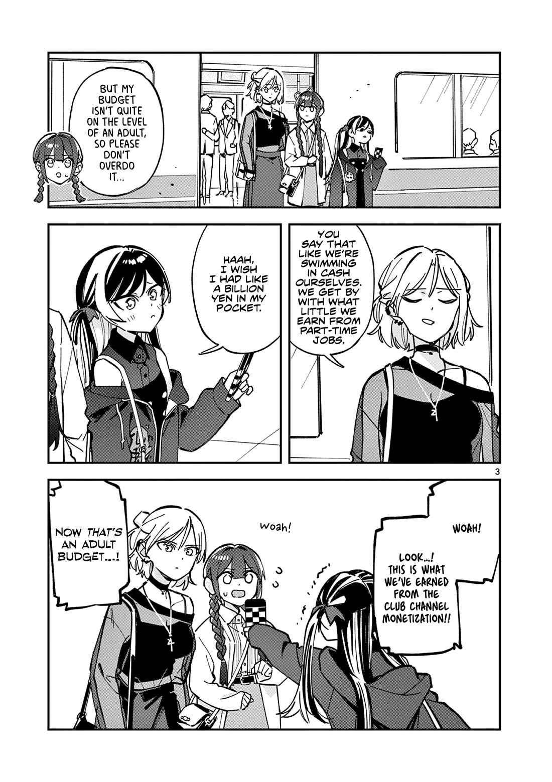 After School, We Wander in Space Chapter 24 page 3 - Chapter 24
