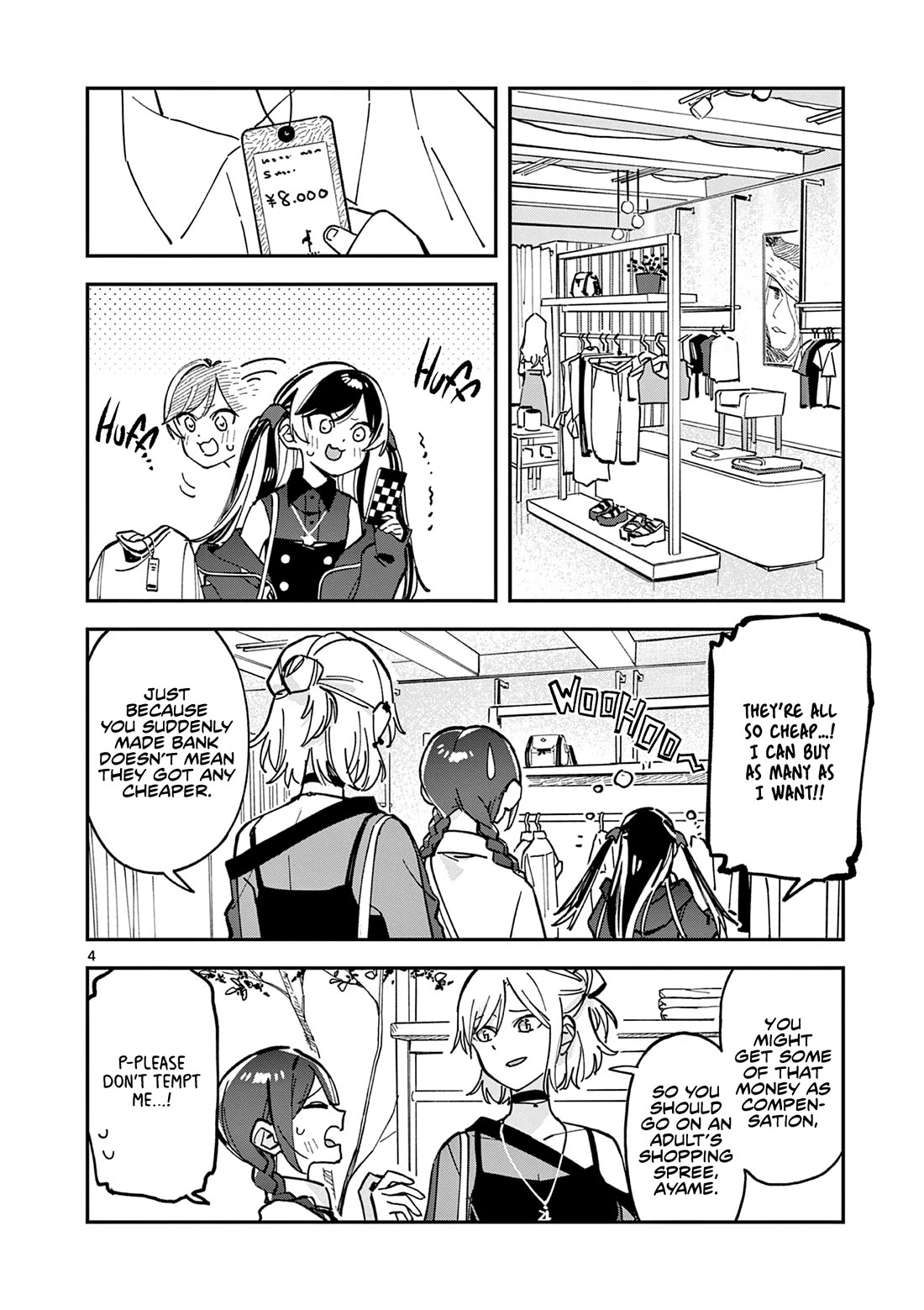 After School, We Wander in Space Chapter 24 page 4 - Chapter 24