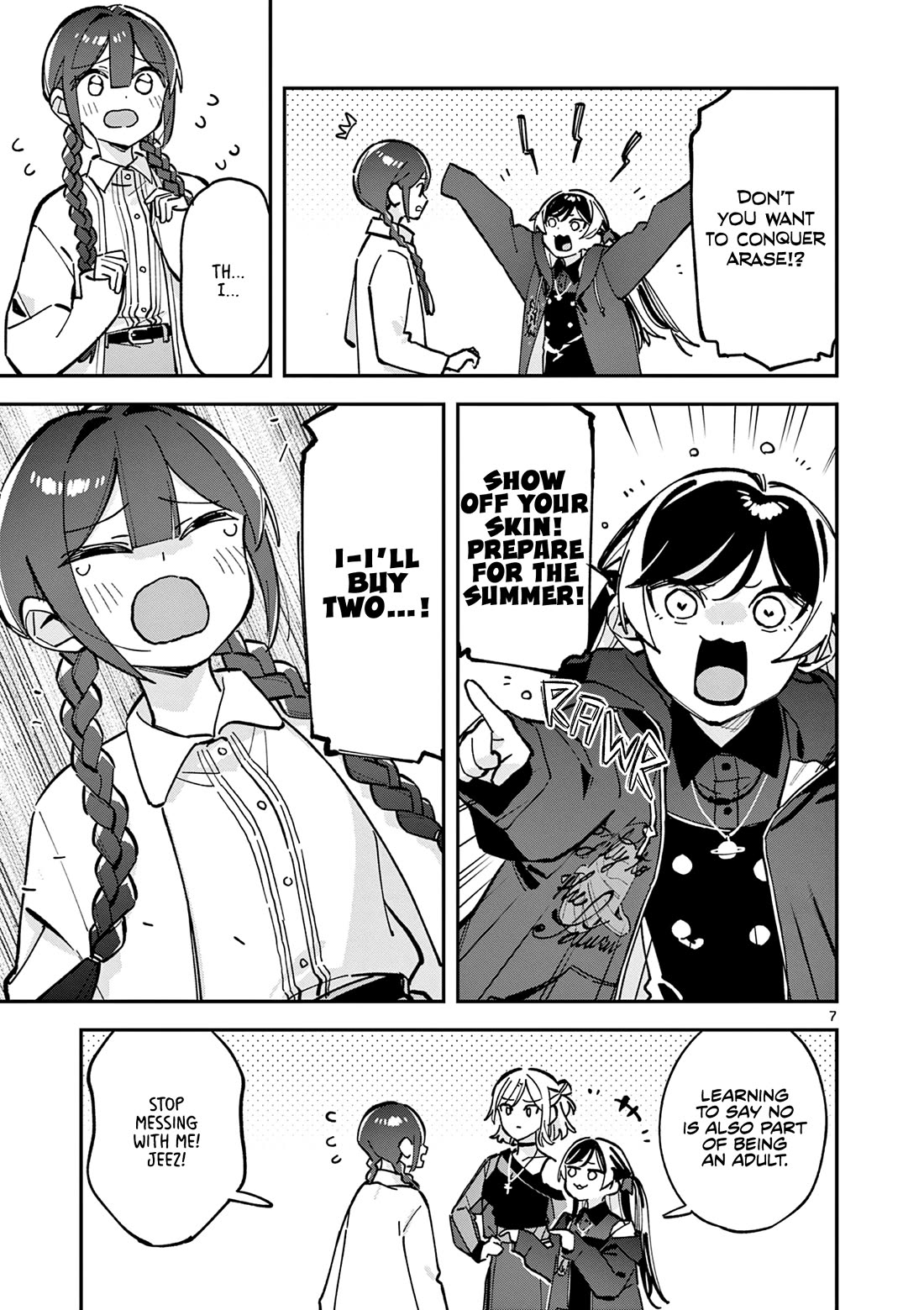 After School, We Wander in Space Chapter 24 page 7 - Chapter 24