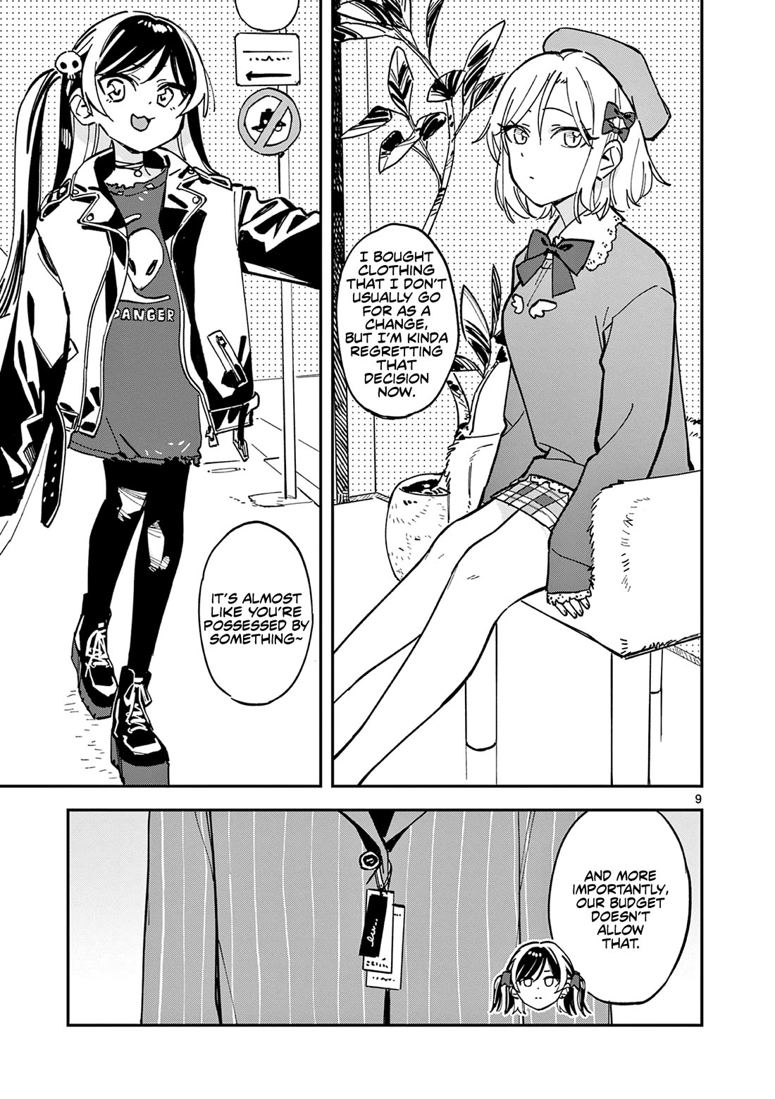 After School, We Wander in Space Chapter 24 page 9 - Chapter 24