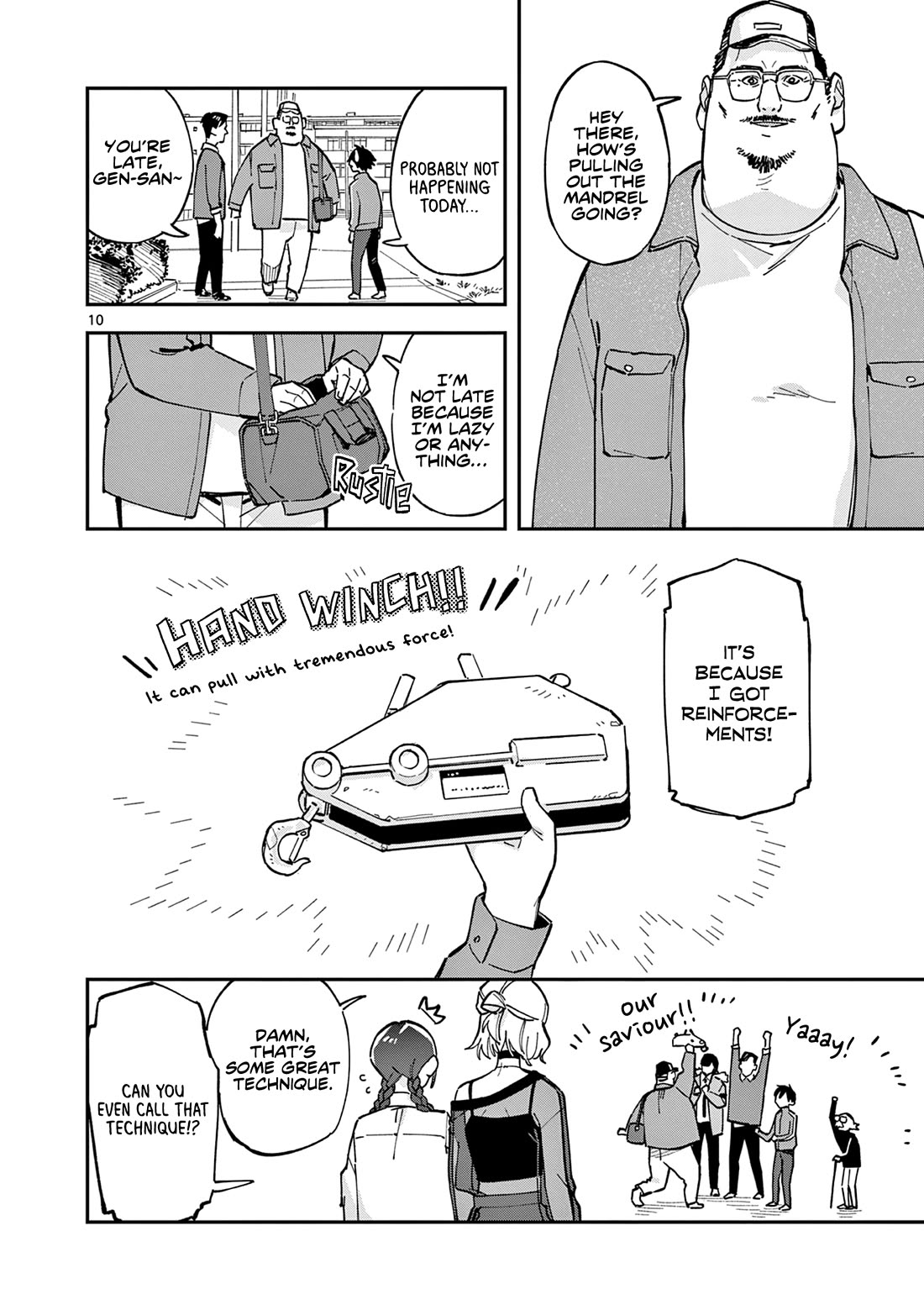 After School, We Wander in Space Chapter 25 page 10 - Chapter 25