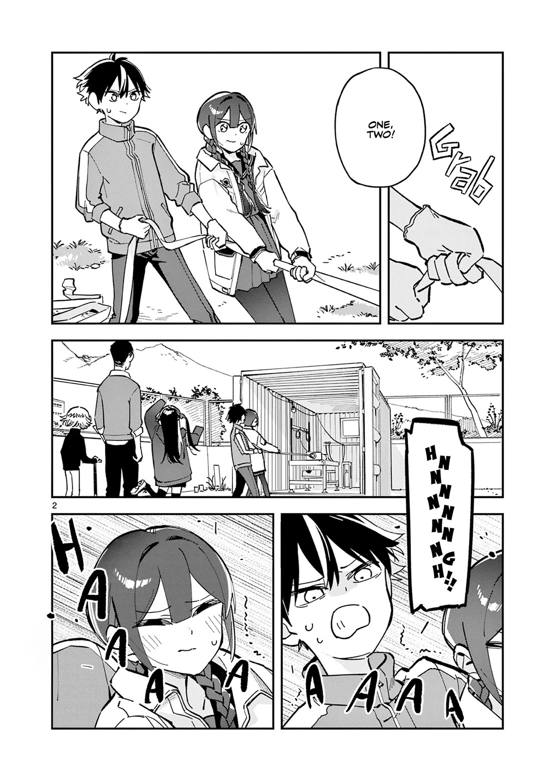 After School, We Wander in Space Chapter 25 page 2 - Chapter 25