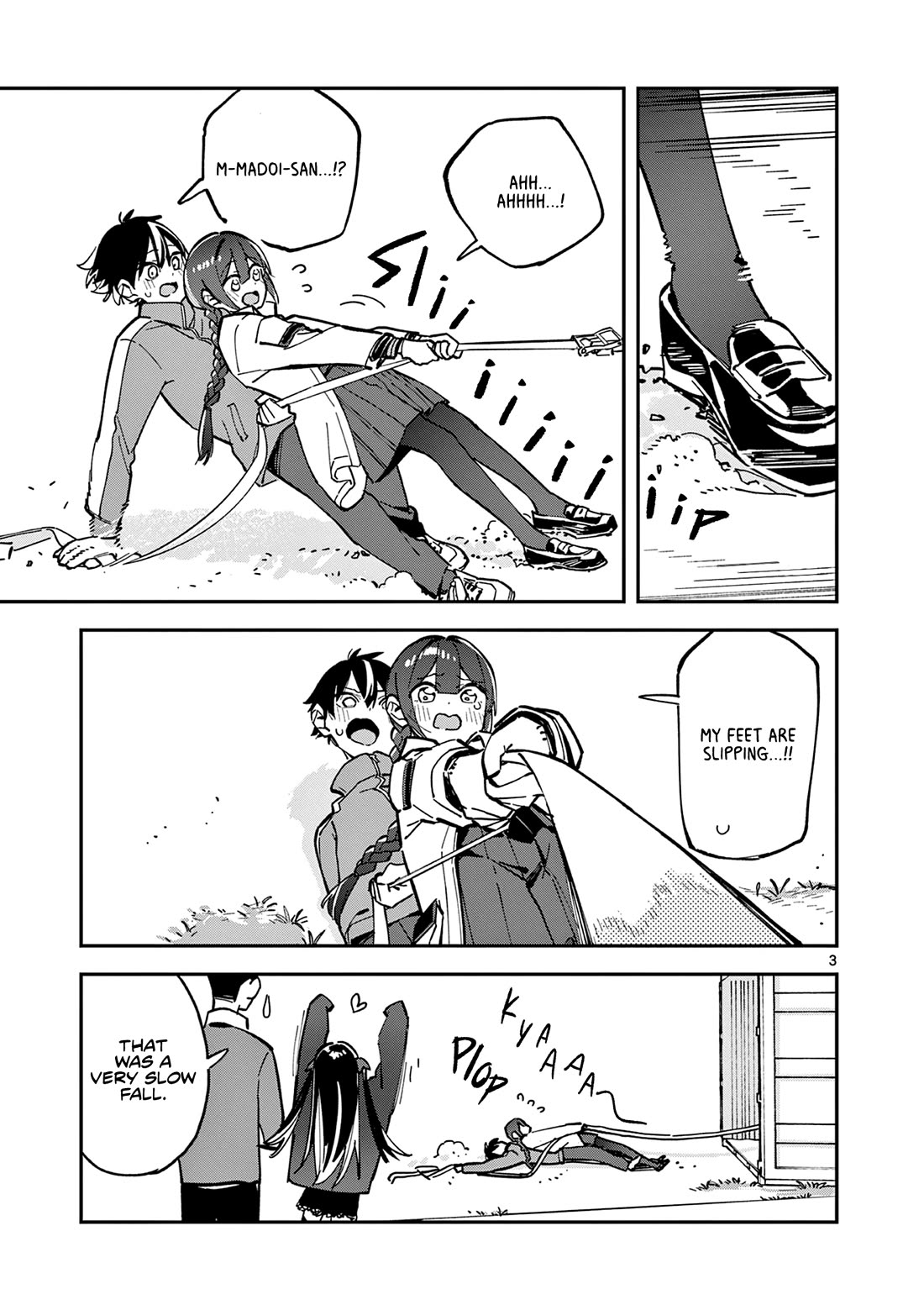 After School, We Wander in Space Chapter 25 page 3 - Chapter 25