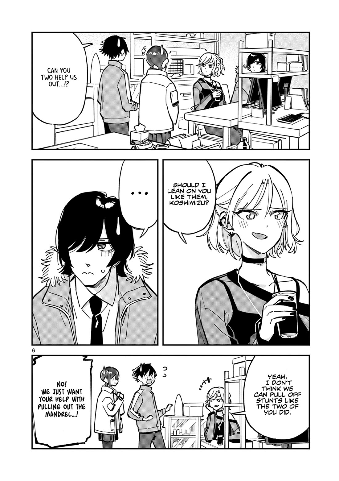 After School, We Wander in Space Chapter 25 page 6 - Chapter 25