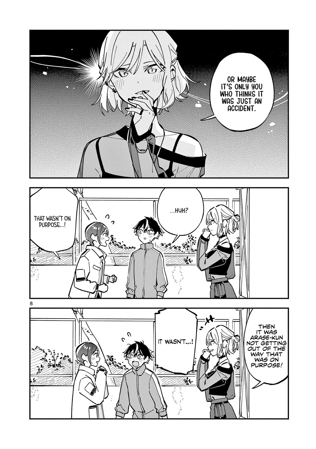 After School, We Wander in Space Chapter 25 page 8 - Chapter 25