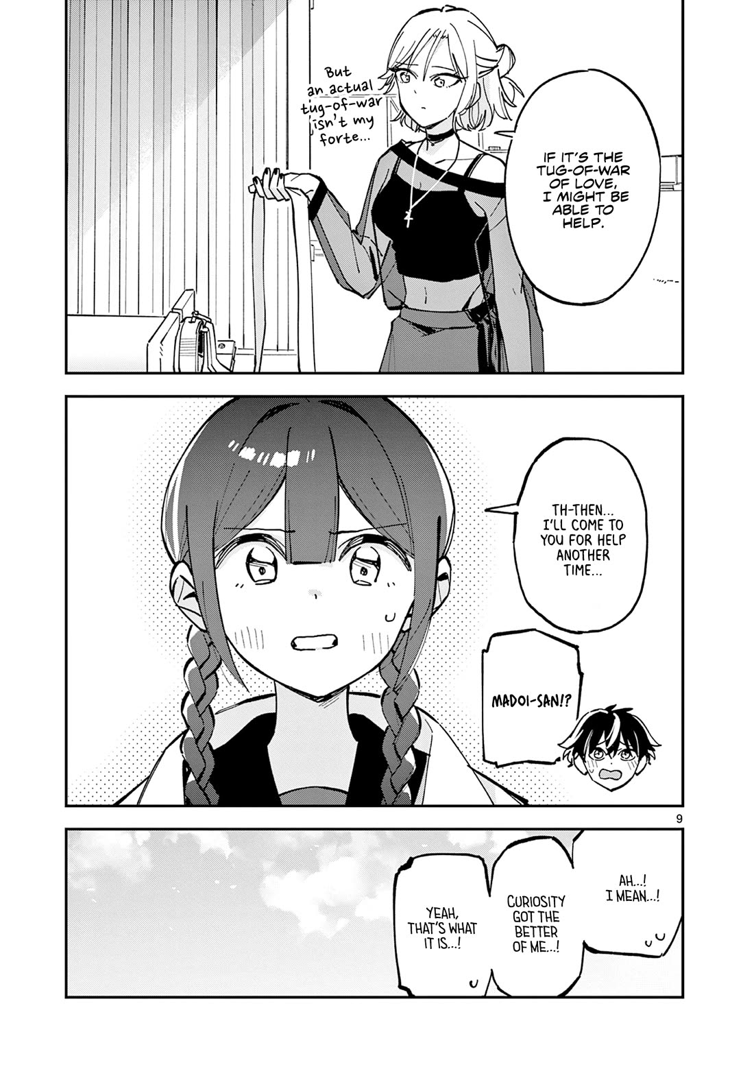 After School, We Wander in Space Chapter 25 page 9 - Chapter 25
