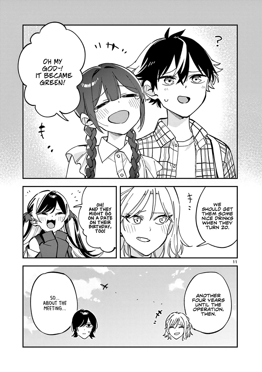 After School, We Wander in Space Chapter 26 page 11 - Chapter 26