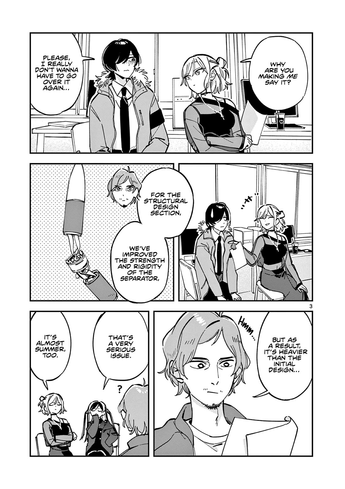 After School, We Wander in Space Chapter 26 page 3 - Chapter 26