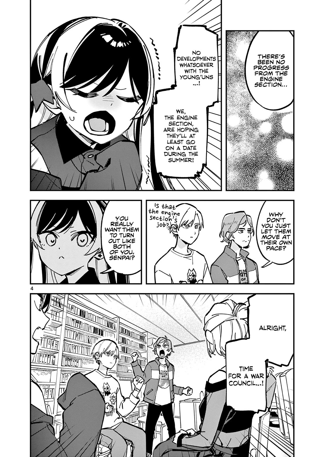 After School, We Wander in Space Chapter 26 page 4 - Chapter 26